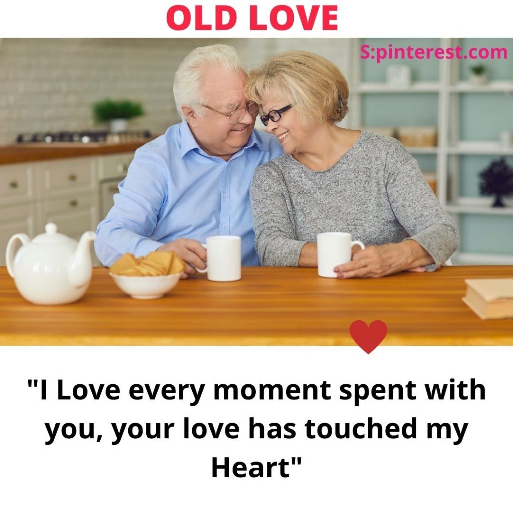 Old love used to be like this